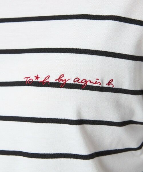 green label relaxing / グリーンレーベル リラクシング カットソー | ＜To b. by agnes b.コラボ＞ロゴ ロングスリーブ Tシャツ ボーダー | 詳細11