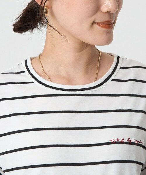 green label relaxing / グリーンレーベル リラクシング カットソー | ＜To b. by agnes b.コラボ＞ロゴ ロングスリーブ Tシャツ ボーダー | 詳細8