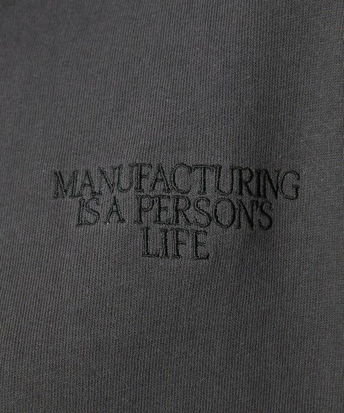 green label relaxing / グリーンレーベル リラクシング スウェット | ミュージアム ロゴ ハーフジップ プルオーバー | 詳細9