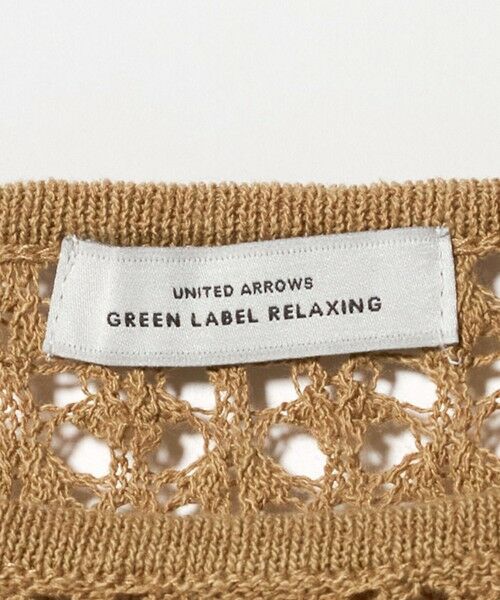 green label relaxing / グリーンレーベル リラクシング ニット・セーター | メッシュ ニット プルオーバー ウォッシャブル | 詳細19