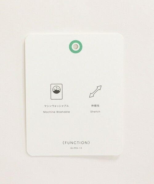 green label relaxing / グリーンレーベル リラクシング デニムパンツ | 【結論シリーズ】ニーハイフレアパンツ デニム［size SHORT/TALLあり］ | 詳細22