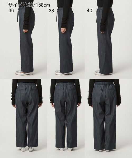 green label relaxing / グリーンレーベル リラクシング デニムパンツ | 【結論シリーズ】ニーハイフレアパンツ デニム［size SHORT/TALLあり］ | 詳細27