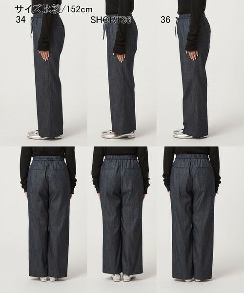 green label relaxing / グリーンレーベル リラクシング デニムパンツ | 【結論シリーズ】ニーハイフレアパンツ デニム［size SHORT/TALLあり］ | 詳細29