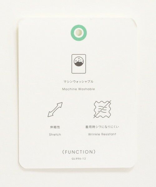 green label relaxing / グリーンレーベル リラクシング その他パンツ | ［size SHORT/TALLあり］オルマイ ツイル テーパードパンツ | 詳細28