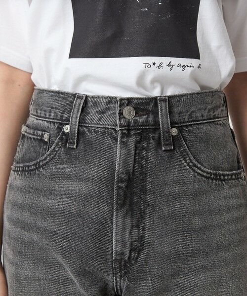 green label relaxing / グリーンレーベル リラクシング デニムパンツ | 【国内EXCLUSIVE】＜Levi’s(R)＞シンチ バレル デニム パンツ | 詳細8