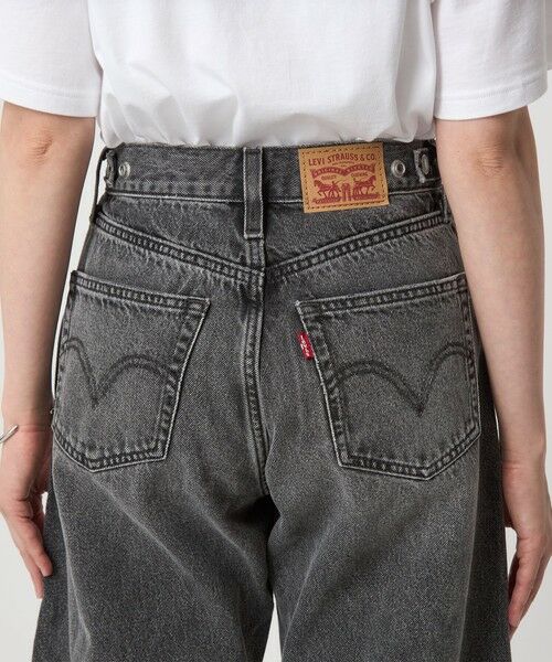 green label relaxing / グリーンレーベル リラクシング デニムパンツ | 【国内EXCLUSIVE】＜Levi’s(R)＞シンチ バレル デニム パンツ | 詳細11