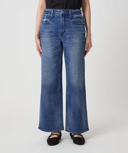 green label relaxing / グリーンレーベル リラクシング デニムパンツ | 【別注】＜HEALTHY DENIM＞ストレート ワイド デニム パンツ | 詳細15