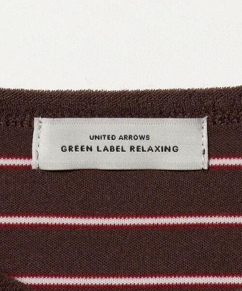 green label relaxing / グリーンレーベル リラクシング Tシャツ | パイル ボーダー Tシャツ | 詳細20