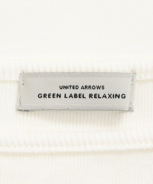 green label relaxing / グリーンレーベル リラクシング タンクトップ | デコルテ フライス タンクトップ 2 | 詳細8