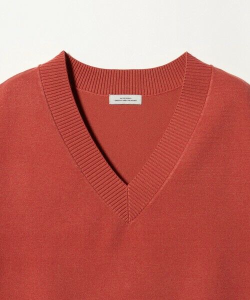 green label relaxing / グリーンレーベル リラクシング ベスト | Vネック ニット ベスト | 詳細23