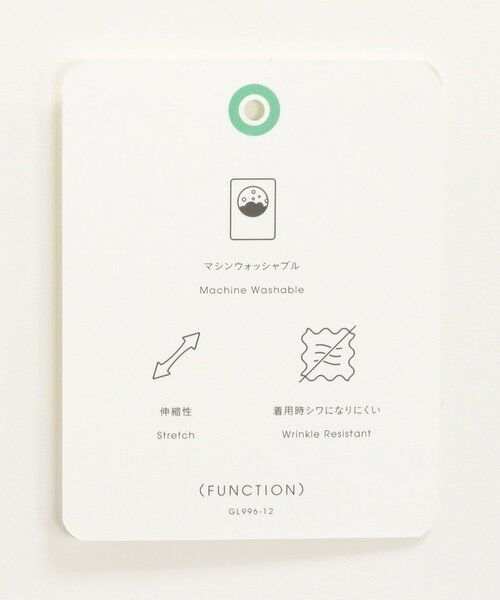 green label relaxing / グリーンレーベル リラクシング ロング・マキシ丈スカート | ［size SHORT/TALLあり］オルマイ ツイル タイト スカート | 詳細14