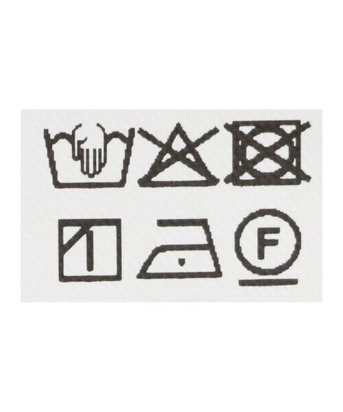 green label relaxing / グリーンレーベル リラクシング ロング・マキシ丈スカート | ボリューム ギャザー スカート | 詳細6