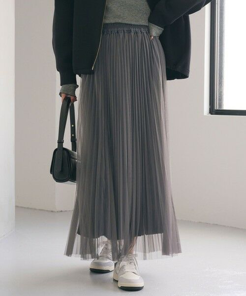 green label relaxing / グリーンレーベル リラクシング ロング・マキシ丈スカート | ［size SHORT/TALLあり］2WAY チュール プリーツ スカート | 詳細8