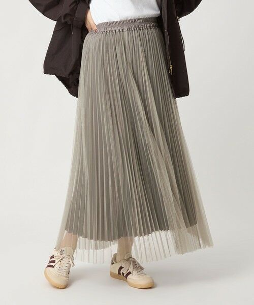 green label relaxing/グリーンレーベル リラクシング ［size SHORT/TALLあり］2WAY チュール プリーツ スカート MOCA XS-S(SHORT-36)