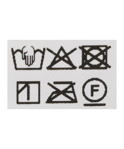 green label relaxing / グリーンレーベル リラクシング ロング・マキシ丈スカート | ワッシャー プリーツ スカート | 詳細11