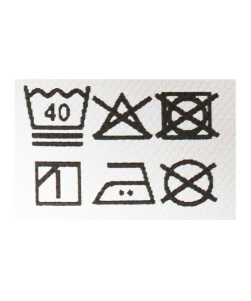 green label relaxing / グリーンレーベル リラクシング デニムスカート | デニム スカート | 詳細18