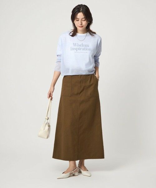 green label relaxing / グリーンレーベル リラクシング デニムスカート | デニム スカート | 詳細4