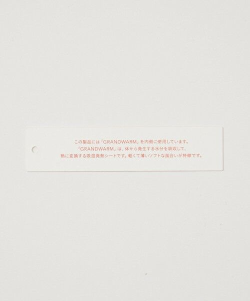 green label relaxing / グリーンレーベル リラクシング ブルゾン | ツイル コクーン MA-1 ウォッシャブル 撥水 吸湿発熱 | 詳細17