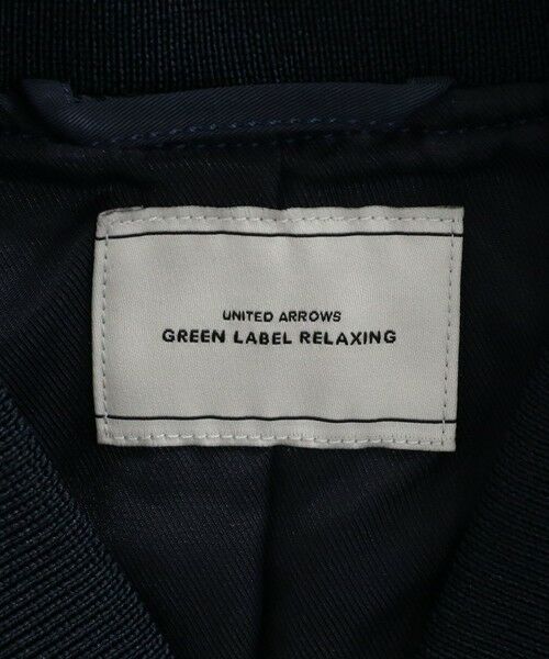 green label relaxing / グリーンレーベル リラクシング ブルゾン | ツイル コクーン MA-1 ウォッシャブル 撥水 吸湿発熱 | 詳細24