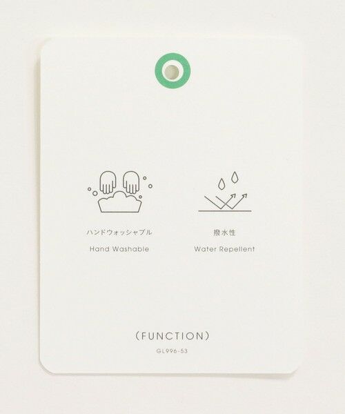 green label relaxing / グリーンレーベル リラクシング ブルゾン | ツイル コクーン MA-1 ウォッシャブル 撥水 吸湿発熱 | 詳細26