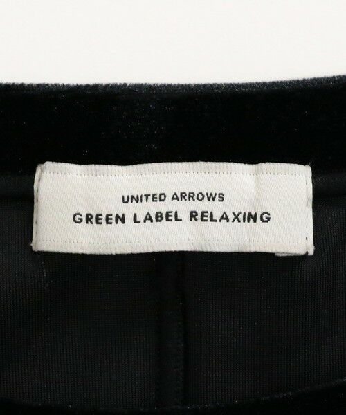 green label relaxing / グリーンレーベル リラクシング ロング・マキシ丈ワンピース | ベロア ワンピース | 詳細4