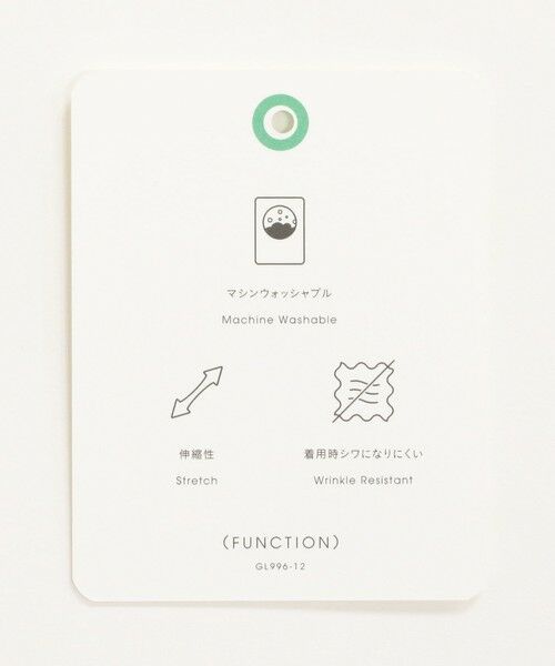 green label relaxing / グリーンレーベル リラクシング サロペット・オールインワン | オルマイ ツイル サロペット | 詳細17