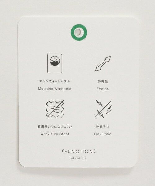 green label relaxing / グリーンレーベル リラクシング サロペット・オールインワン | ［size SHORT/TALLあり］ツイードライク キーネック オールインワン | 詳細6