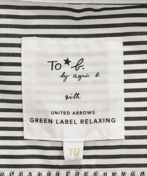 green label relaxing / グリーンレーベル リラクシング ロング・マキシ丈ワンピース | ＜To b. by agnes b.コラボ＞エンブロイダリー シャツ ワンピース | 詳細15