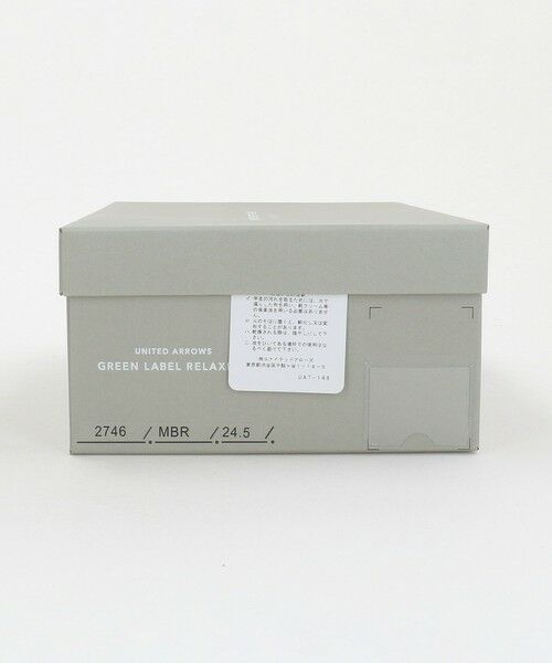 green label relaxing / グリーンレーベル リラクシング フラットシューズ | リンクル タッセル ローファー | 詳細15