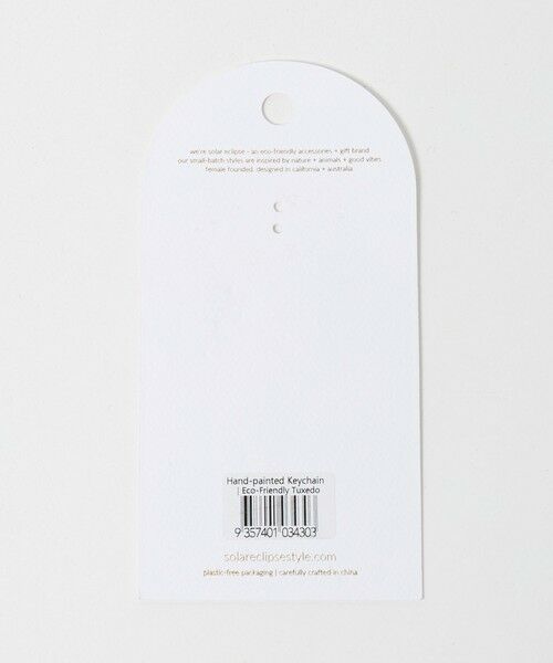green label relaxing / グリーンレーベル リラクシング その他小物 | ＜Solar Eclipse＞バッグチャーム | 詳細7