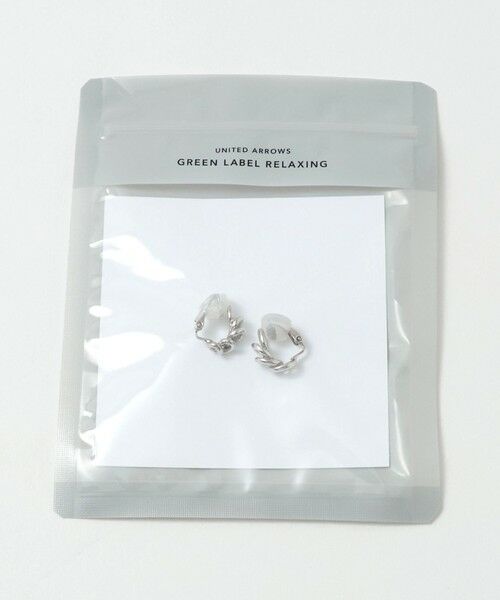 green label relaxing / グリーンレーベル リラクシング ピアス・イヤリング | ライン イヤリング | 詳細12