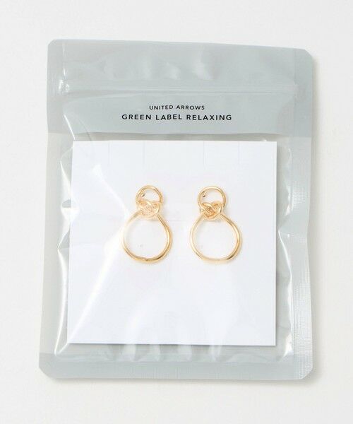 green label relaxing / グリーンレーベル リラクシング ピアス・イヤリング | リングコンビ スウィング ピアス | 詳細6
