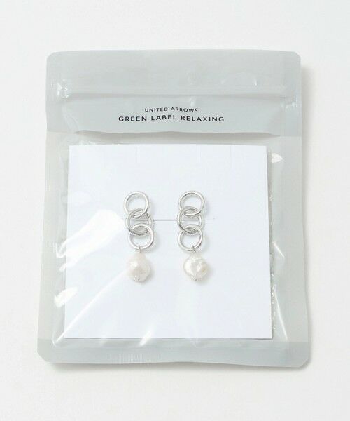 green label relaxing / グリーンレーベル リラクシング ピアス・イヤリング | リング＆淡水パール ピアス | 詳細9
