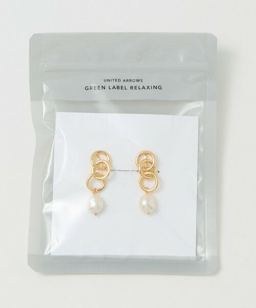 green label relaxing / グリーンレーベル リラクシング ピアス・イヤリング | リング＆淡水パール イヤリング | 詳細7