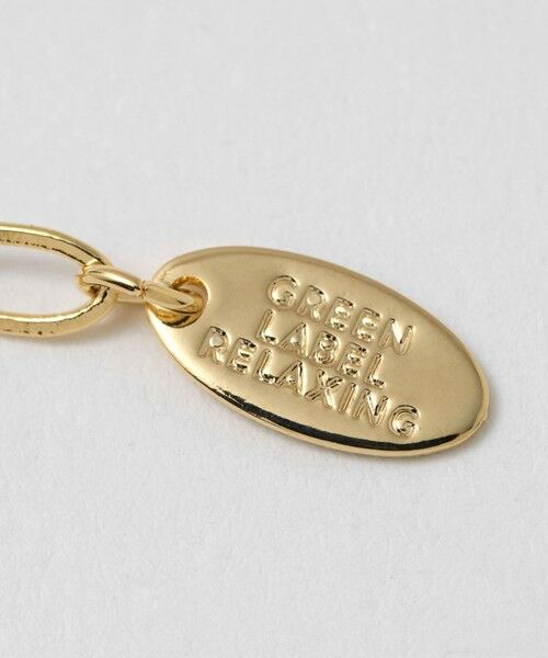 green label relaxing / グリーンレーベル リラクシング ネックレス・ペンダント・チョーカー | ツイストデザイン チェーンネックレス | 詳細5