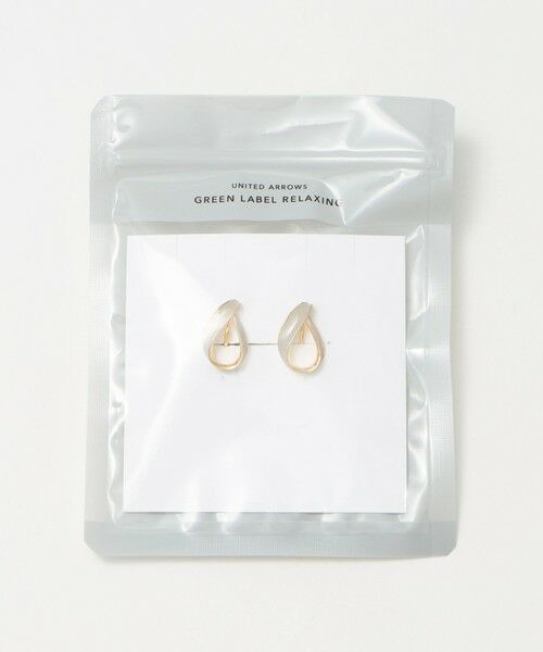 green label relaxing / グリーンレーベル リラクシング ピアス・イヤリング | シズクライン イヤリング | 詳細7