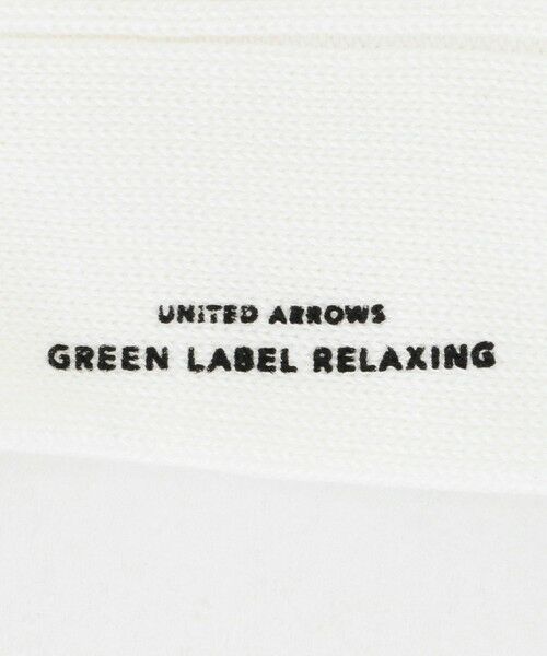 green label relaxing / グリーンレーベル リラクシング ソックス | リブ ソックス | 詳細2