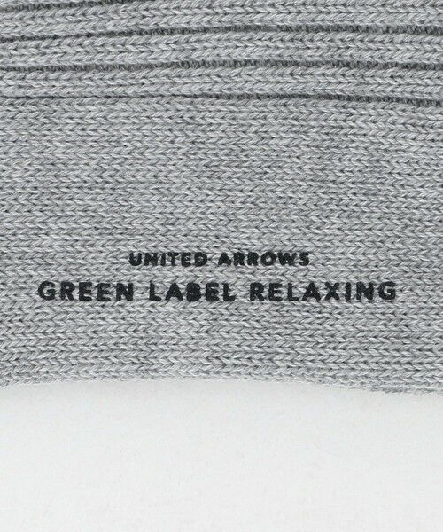 green label relaxing / グリーンレーベル リラクシング ソックス | リブ ソックス | 詳細4