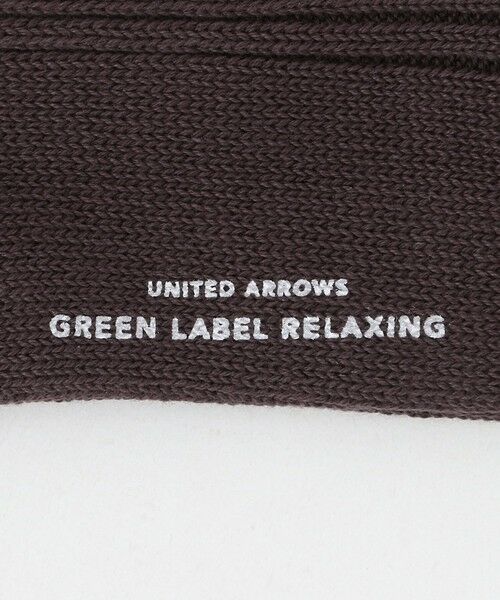 green label relaxing / グリーンレーベル リラクシング ソックス | リブ ソックス | 詳細7