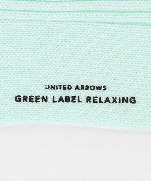 green label relaxing / グリーンレーベル リラクシング ソックス | リブ ソックス | 詳細9