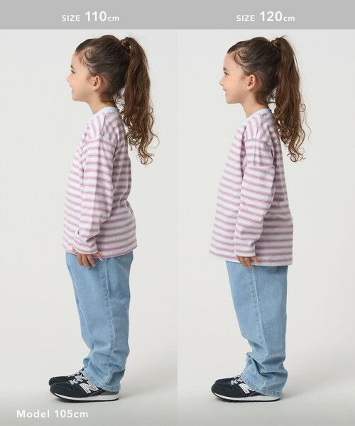 green label relaxing / グリーンレーベル リラクシング カットソー | マルチボーダー ロングスリーブ Tシャツ / キッズ 100cm-160cm | 詳細17
