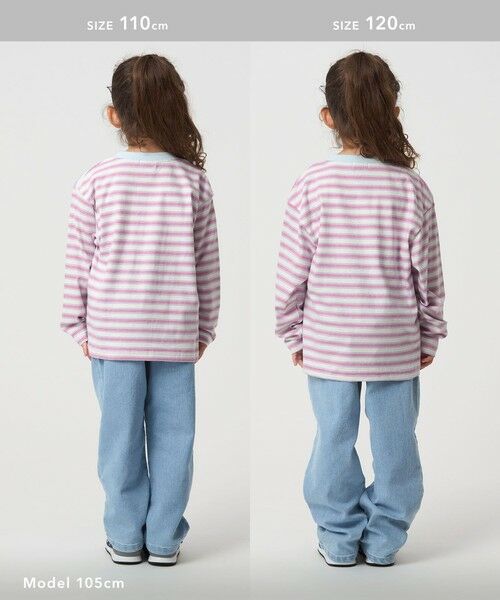 green label relaxing / グリーンレーベル リラクシング カットソー | マルチボーダー ロングスリーブ Tシャツ / キッズ 100cm-160cm | 詳細18