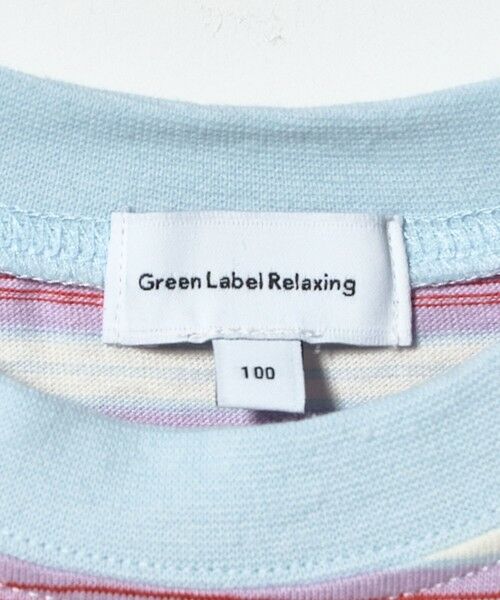 green label relaxing / グリーンレーベル リラクシング カットソー | マルチボーダー ロングスリーブ Tシャツ / キッズ 100cm-160cm | 詳細23