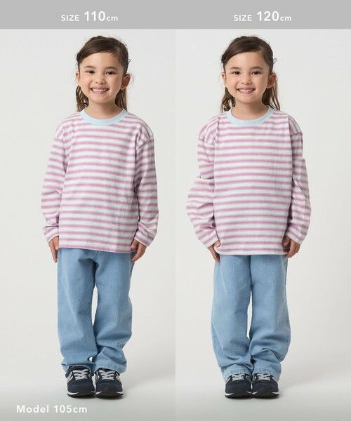 green label relaxing / グリーンレーベル リラクシング カットソー | マルチボーダー ロングスリーブ Tシャツ / キッズ 100cm-160cm | 詳細16