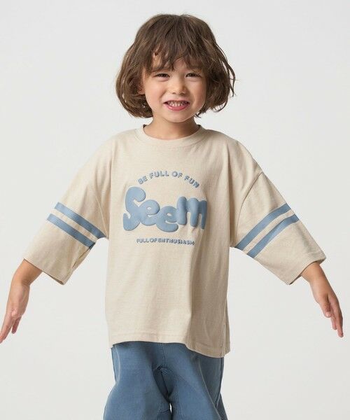 green label relaxing / グリーンレーベル リラクシング カットソー | テンジク ロゴプリント Tシャツ / キッズ  100cm-130cm | 詳細1