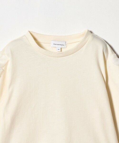 green label relaxing / グリーンレーベル リラクシング カットソー | 袖フリル ロンT / キッズ  100cm-160cm | 詳細9
