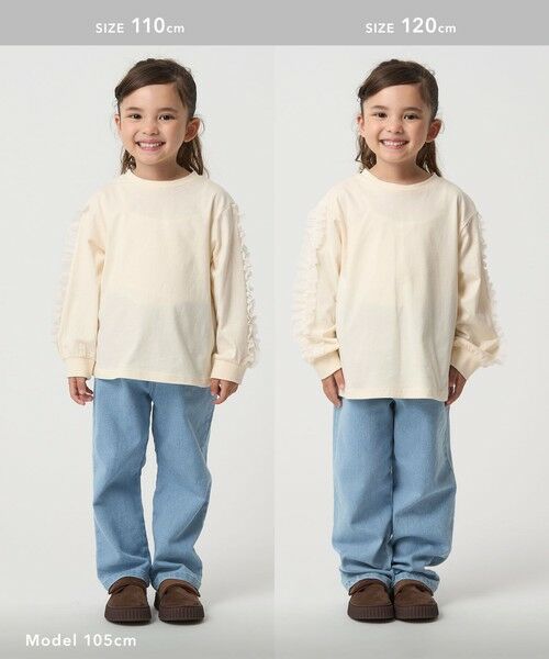green label relaxing / グリーンレーベル リラクシング カットソー | 袖フリル ロンT / キッズ  100cm-160cm | 詳細4