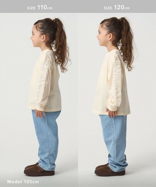 green label relaxing / グリーンレーベル リラクシング カットソー | 袖フリル ロンT / キッズ  100cm-160cm | 詳細5