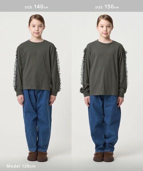 green label relaxing / グリーンレーベル リラクシング カットソー | 袖フリル ロンT / キッズ  100cm-160cm | 詳細13