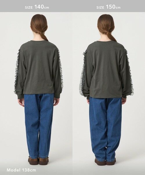 green label relaxing / グリーンレーベル リラクシング カットソー | 袖フリル ロンT / キッズ  100cm-160cm | 詳細15